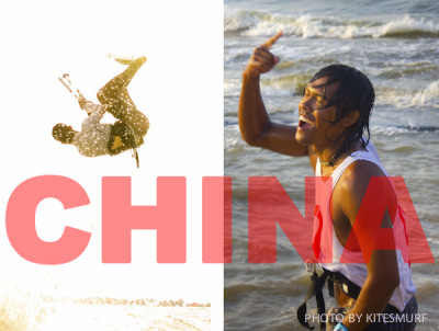Kitesurfing China: Report from the Binhai Weifang China International Kitesurfing Tournament